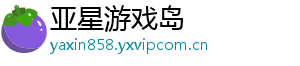 今晚见证!《宝可梦www.yxvip006.com传说Z-A》DLC携双形态雷丘来袭-亚星游戏岛